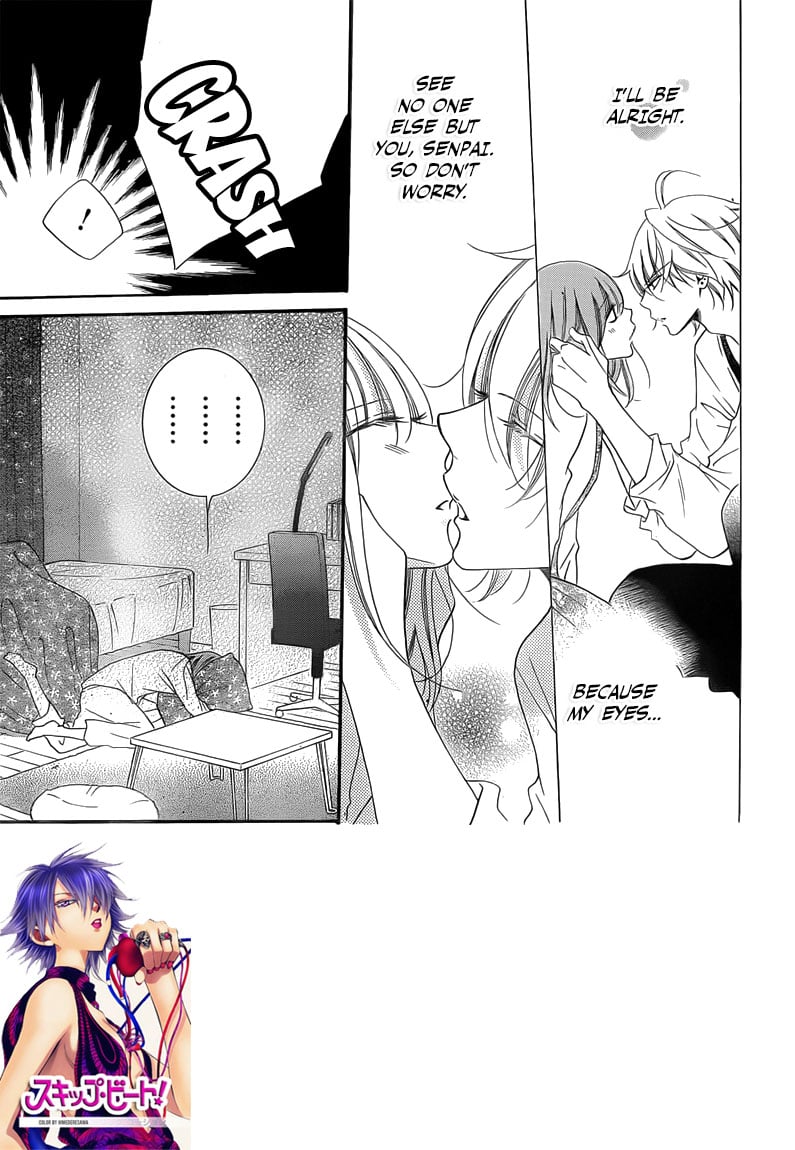 Namaiki Zakari, Chapter 45 image 02